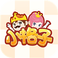 小格子app下载_小格子安卓版下载 v2.2.3最新版