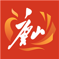 幸福唐山app下载_幸福唐山安卓版下载 v2.0.0最新版
