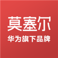 莫塞尔商城app下载_华为莫塞尔商城官方app下载 v2.78.1安卓版