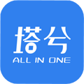 塔兮软件下载_塔兮app下载 v5.3.3最新版