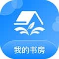 我的书房app下载_我的书房最新版下载 v1.6.6安卓版