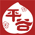 平谷融媒app下载_平谷融媒体app下载 v1.2.4官方版