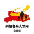 荆楚老兵人才网官方版下载_荆楚老兵招聘app安卓版下载 v1.0.5最新版