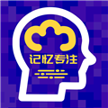 注意力记忆力训练安卓版下载_注意力记忆力训练app下载 v3.7.0最新版
