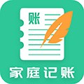 家庭记账本app下载_家庭记账本最新版下载 v1.1.1安卓版