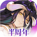 纳萨力克之王手游下载_纳萨力克之王下载 v1.9.136138安卓版
