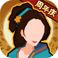 无悔华夏破解版内置修改器下载_无悔华夏内置Mod修改器下载 v3.3.44最新版