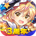 东方归言录日本版下载_东方归言录日服下载 v6.2.0手机最新官方版