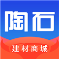 陶石汇安卓版下载_陶石汇app下载 v1.7.0最新版