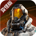 星球重启游戏下载_星球重启下载 v1.2.42安卓版