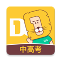 大师一百辅导安卓版下载_大师一百辅导app下载 v5.2.1最新版