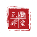 正胜讲堂最新版下载_正胜讲堂app下载 v1.0.22安卓版