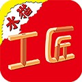 水猫工匠app下载_水猫工匠最新版下载 v2.2.0安卓版