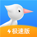 啄木鸟维修软件下载_啄木鸟维修app下载 v1.2.6安卓版