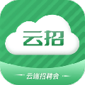 云招app下载_云招最新版下载 v1.6.8安卓版