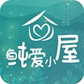 纯爱小屋app下载_纯爱小屋最新版下载 v1.1.6安卓版