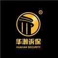 华瀚诉保安卓版下载_华瀚诉保app下载 v3.9.5最新版