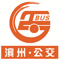 滨州掌上公交app官方下载_滨州掌上公交app最新版下载 v2.3.9免费版
