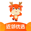 近邻优选app下载_近邻优选电商平台下载 v1.8.3安卓版