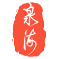 泉海app下载_泉海安卓版下载 v1.0.20最新版