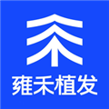 雍禾植发安卓版下载_雍禾植发app下载 v1.1.4最新版