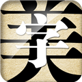 字体美化大师旧版本下载免费版_字体美化大师回归版下载 v8.7.0老版本