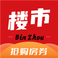 滨州楼市安卓版下载_滨州楼市app下载 v1.0.7最新版