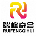 瑞峰奇会安卓版下载_瑞峰奇会商城app下载 v3.9.2801最新版