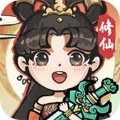 诛天剑侠游戏下载_诛天剑侠下载 v1.0.0安卓版