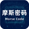 摩斯电码手机版下载_摩斯电码app下载 v2.0.6免费安卓版