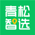 青松智选app下载_青松智选购物平台下载 v1.0.1最新版
