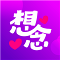 想念交友软件下载_想念app下载 v1.0.3安卓版