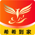 希希到家软件下载_希希到家app下载 v15.0.0最新版本