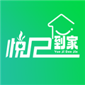 悦己到家手机版下载_悦己到家app下载 v2.1.0安卓最新版