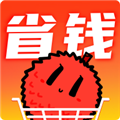 美荔购安卓版下载_美荔购app下载 v0.0.9最新版