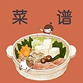 吃货菜谱app下载_吃货菜谱最新版下载 v6.0安卓版
