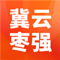 冀云枣强app安卓版下载_冀云枣强app下载 v1.9.3最新版