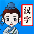 汉字小秀才软件下载_汉字小秀才app下载 v1.12安卓版