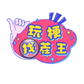 玩梗找茬王游戏下载_玩梗找茬王下载 v1.0.29安卓版