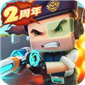 迷你枪战精英体验服下载_迷你枪战精英先遣服下载 v1.0.50官方版