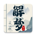 解梦日记手机版下载_解梦日记app下载 v1.1.3安卓版