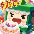 迷你世界七周年版本下载_迷你世界7周年更新版本下载 v1.46.11安卓手机版