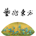 艺术东方软件下载_艺术东方app下载 v1.0.3安卓版