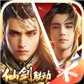 乱世王者手游体验服下载_乱世王者体验服下载 v2.0.96.888官方版