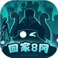 史莱姆不思议迷宫下载_史莱姆不思议迷宫下载 v0.8.241209.05安卓版