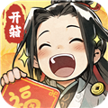 再生之境手游下载_再生之境最新版下载 v1.1.17安卓版