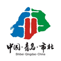 爱市北app最新版下载_爱市北官方版下载 v0.0.52手机版
