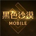 黑色沙漠韩服手游下载_黑色沙漠韩国版下载 v1.70.93最新版