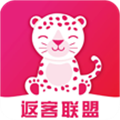 返客联盟app下载软件_返客联盟app最新版下载 v3.1.1官方安卓版