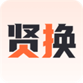 贤换软件下载_贤换app下载 v1.1.2免费版